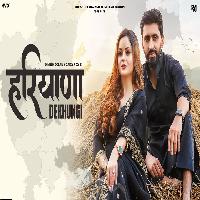 Haryana Dekhungi Dinesh Golan X Daizy Aizy By Manjeet Dagar Poster